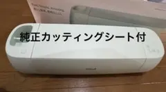 メルカリ