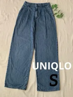 UNIQLOドレープデニムタックパンツ S