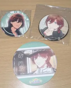 QUARTET★NIGHT 寿嶺二セット