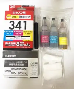 ELECOM キャノン BC-341/341XL用 詰め替えインク 3色セットのサムネイル