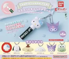 バンダイ サンリオ マスコットキャップチャーム パステルカラー　キティのサムネイル