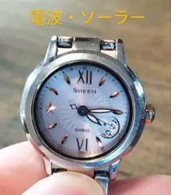 入手困難・ジャンク】宮崎 シーガイア 開業記念品 シチズン 腕時計 