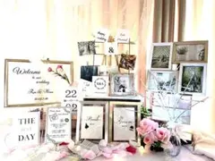 ウェルカムスペースまとめ売りウェルカムボードペーパアイテム込ミールへーデン結婚式