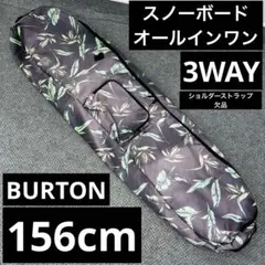 2026年最新】BURTON スノーボード バッグの人気アイテム - メルカリ