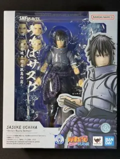 S.H.Figuarts うちはサスケ -闇を焼き切る孤高の忍-