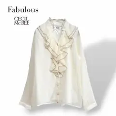 【セシルマクビー】フリル長袖シャツ アイボリー M 袖シースルー