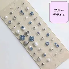 1062】 2点目から400円引き 耳つぼジュエリー 健康 ダイエット