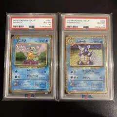 2026年最新】カメール psa10 クラシックの人気アイテム - メルカリ
