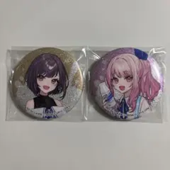 プロセカ 缶バッジ 暁山瑞希 東雲絵名 16c プロセカ 缶バッジ 暁山瑞希 東雲絵名 グリ缶 16c ホロ缶 - メルカリ