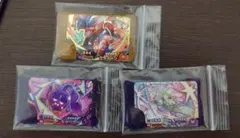 ポケモンフレンダ　ベストタッグ1弾　スーパートレジャー