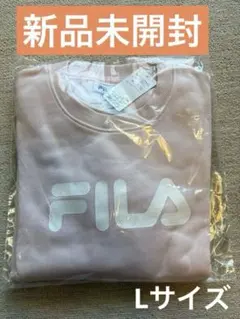 新品未開封 FILA フィラ トレーナー トップス レディース L スウェット