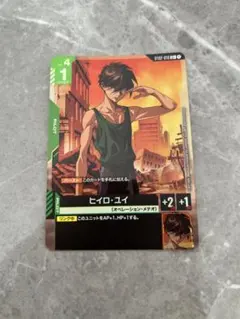 Item thumbnail for item fc1935f6-de42-424d-95f0-ccb5eb455cc8