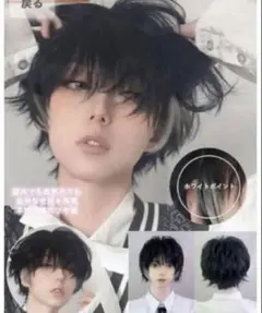 Item thumbnail for item a81a903f-a823-4aa8-9837-4969232ce77d