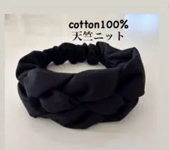 Item thumbnail for item d19fc232-3319-4989-9ab3-a7cfee1307b1