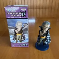 ワンピース ワールドコレクタブルフィギュアvol.6 ベン•ベックマン