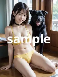 イエロービキニと黒犬の女性 グラフィックアート