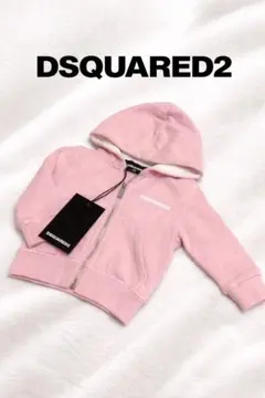 新品タグ付き☆DSQUARED2 ピンク フード付きパーカー