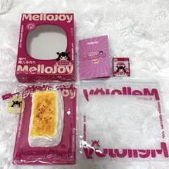 Mellojoy スクイーズ 大満足 焼き餅