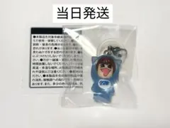 【新品未使用】なにわ男子 藤原丈一郎 めじるしチャーム DOME VoyAGE