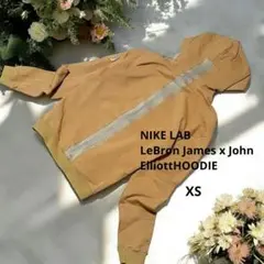 NIKE ラボ レブロンジェームズ×ジョンエリオットフーディ パーカー XS