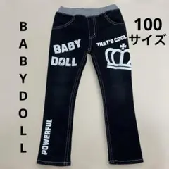 BABYDOLL★黒×白ロゴ・長ズボン・パンツ・100サイズ・王冠プリント