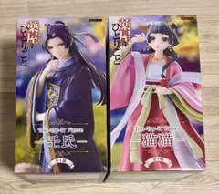 2026年最新】薬屋のひとりごと 猫猫 フィギュアの人気アイテム - メルカリ
