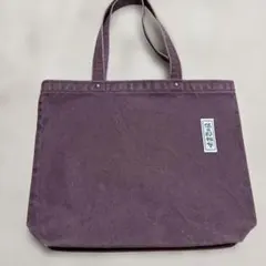 信郎帆布 パープル トートバッグ
