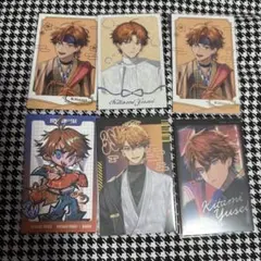 2026年最新】北見遊征 カードの人気アイテム - メルカリ