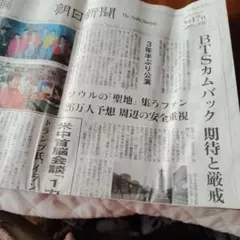 Item thumbnail for item 07785a21-cd4c-473d-bff6-76ac00c1703e