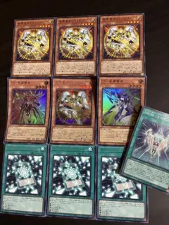 希望皇オノマトピア、ゼアルコンストラクション、ZS昇華賢者、ZS武装賢者 他