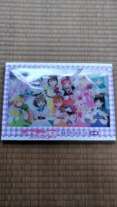 Item thumbnail for item 667bb55c-f00b-4823-9aec-c7e033bb68c7