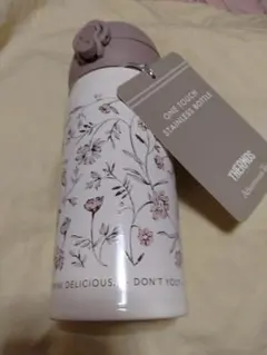 はな様専用THERMOS Afternoon Tea ステンレスボトル