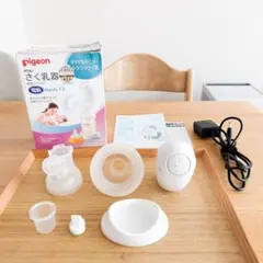 【ピジョン】Pigeon 電動さく乳器 Handy Fit