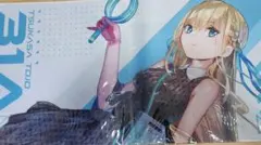 Item thumbnail for item 26e3719e-d276-4ea1-8827-90bfc94fd54f