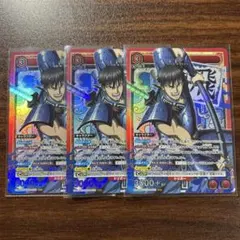 RInCan様 リクエスト 2点 まとめ商品