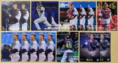 楽天 ヤクルト プロ野球チップス プロチ BBM カード 嶋基宏 16枚セット