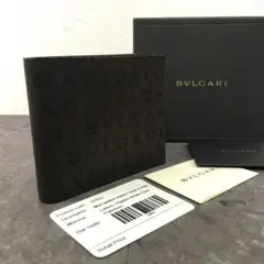 未使用 BVLGARI 札入れ 22633 ロゴマニア ブラック レザー 567 未使用 BVLGARI 札入れ 22633 ロゴマニア ブラック レザー 567 - メルカリ
