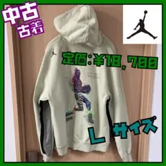 ジョーダン23エンジニアード フリース プルオーバー パーカー NIKE ナイキ