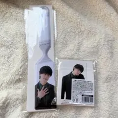 EBiDANオンラインくじ　ハピチャンくじ　M!LK 佐野勇斗　C賞　D賞