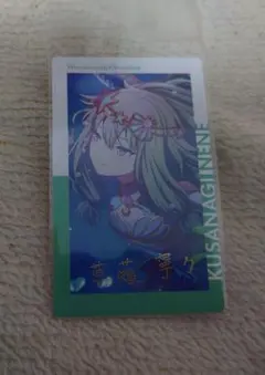 プロセカ エピカ寧々 4A 箔押し