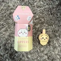 ちいかわヒッパーズ うさぎ