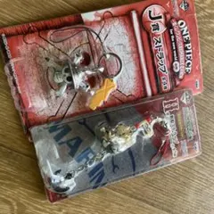 ONE PIECE J賞 H賞 ストラップセット