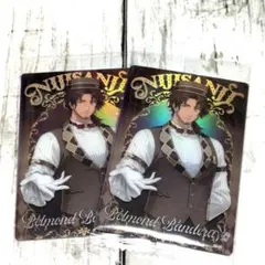【未開封　まとめ売り】ベルモンド・バンデラス にじさんじウエハース2