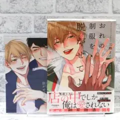 Item thumbnail for item ca6fca23-f7eb-48e3-b79c-df20f3d86850