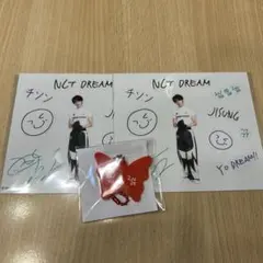 チソン　ランダムトイ　セット