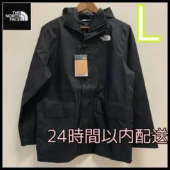 【EU限定】ノースフェイス マウンテンライトジャケト