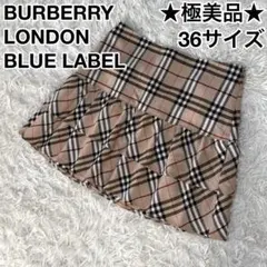 ✨極美品✨ バーバリーロンドンブルーレーベル フレアミニスカート 36 S相当