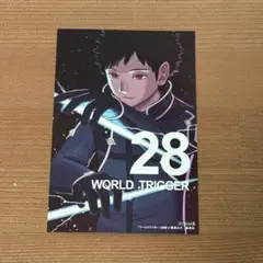 2026年最新】ワールドトリガー 風間の人気アイテム - メルカリ