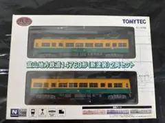 2026年最新】富山地方鉄道 14760の人気アイテム - メルカリ
