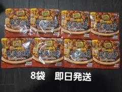 丸美屋 麻婆豆腐 回鍋肉 青椒肉絲 棒棒鶏 60個セット - メルカリ